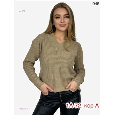 Свитер 1826024-1