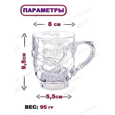 Артикул #23335058