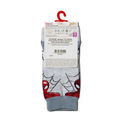 Marvel Conte-kids ©MARVEL Носки с рисунками Человек-паук