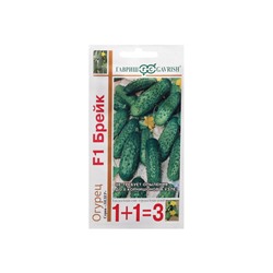Семена Огурец корнишон "Брейк F1", серия 1+1, 20 шт