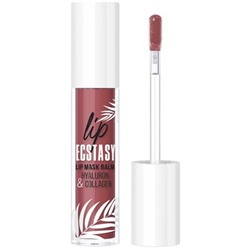 Бальзам-маска для губ hyaluron & collagen 604 Rosewood