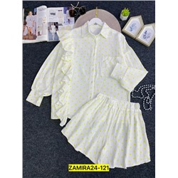 Костюм #23004073