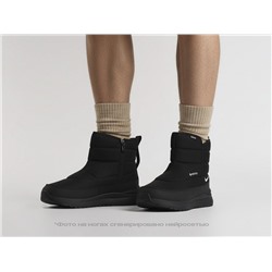 Зимние Сапоги Nike