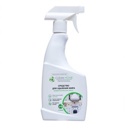 Чистящее средство Clean Home, спрей, для кухни, 500 мл