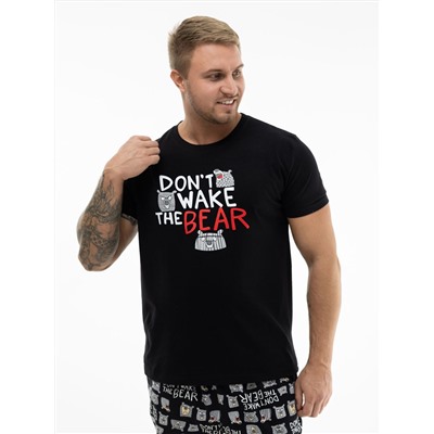 Текс-плюс Костюм НФ-00224150