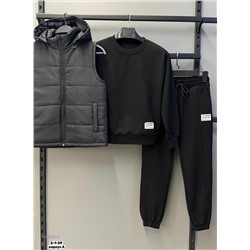 Костюм тройка 1979805-6