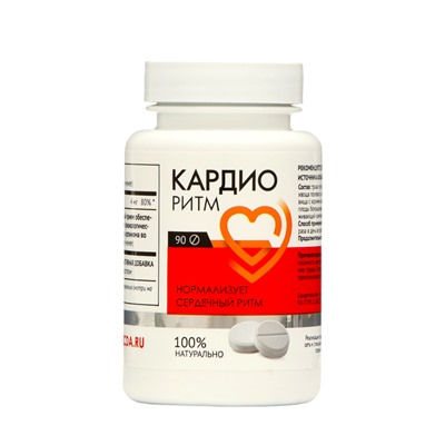 Кардиоритм комплекс для сердца, 90 таблеток по 0.5 г, БАД