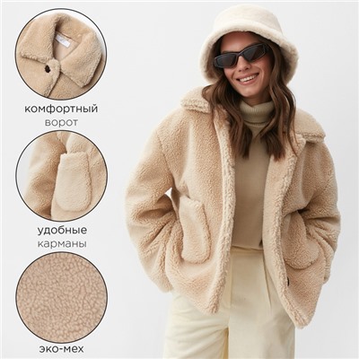 Куртка женская демисезонная MIST, размер 52-54, бежевая