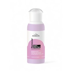 Жидкость для снятия с ногтей всех видов искусственных покрытий JEANMISHEL универсальная, 150 мл