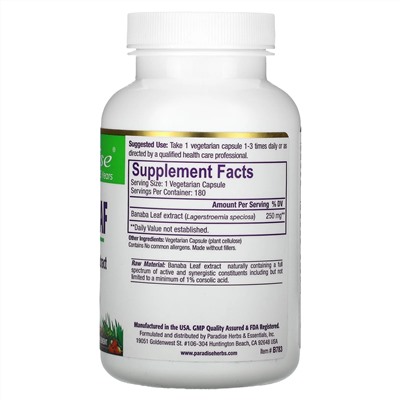 Paradise Herbs, Banaba Leaf, 180 вегетарианских капсул