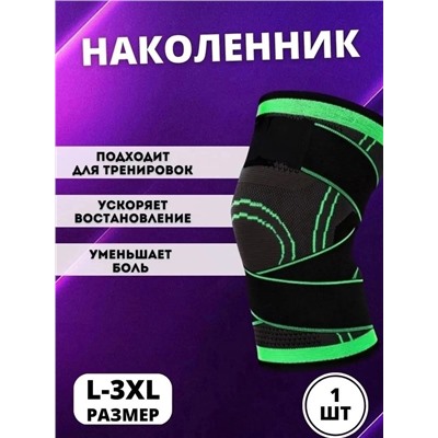 Ремень #23013428