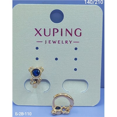 Серьги #22981454