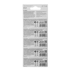 Батарейка алкалиновая GP Super, AA, LR6-5BL, 1.5 В, технология G-Tech, блистер, 5 шт.