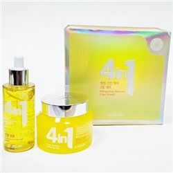 DR.Cellio Набор для лица с витаминным комплексом  G50 4 in 1 Ssingssing Ckincare 2 Set