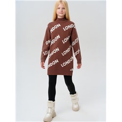 Платье трикотажное для девочек