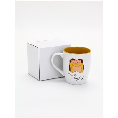 Кружка керамическая новогодняя «С тобой балдЁж», 690 мл