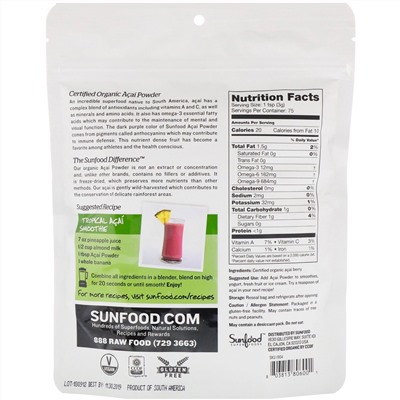Sunfood, Органический порошок асаи, 227 г (8 унций)