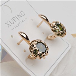 XUPING Серьги с английским замком арт. 18 1769 (id 282133)