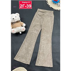 штаны 2056441-2