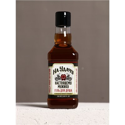 Подарочный набор «На удачу»: гель для душа виски 250 мл и стакан для виски, Чистое счастье