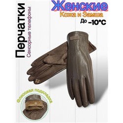 Перчатки #23045325