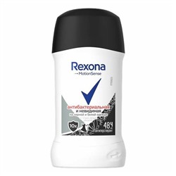 Дезодорант Стик Rexona Антиперспирант Антибактериальная и Невидимая на черной и белой одежде 40 мл