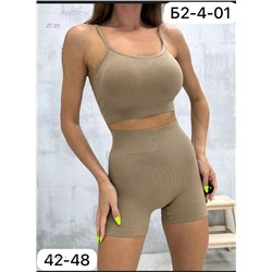 Костюм 2057362-1