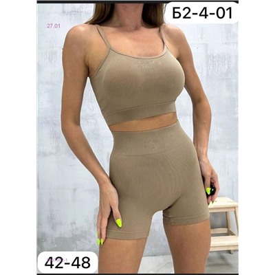 Костюм 2057362-1