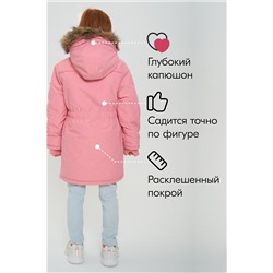 Парка MTFORCE, 1079823