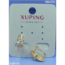 Серьги #22959283