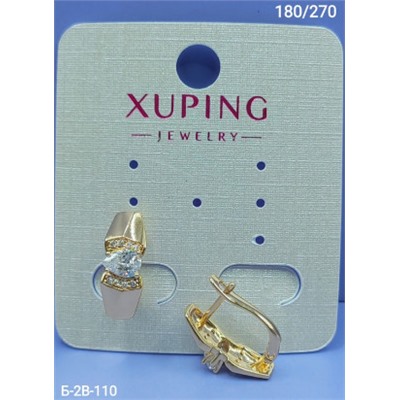 Серьги #22959283