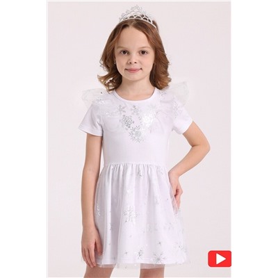 Платье АПРЕЛЬ, 943949