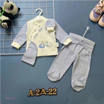 набор 2057116-3