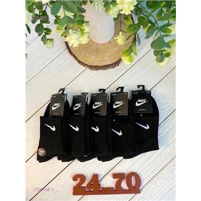 Носки мужские 10 пар 1756458-1