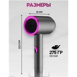 Фен для укладки волос с одной насадкой