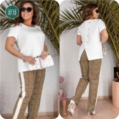 Кофта #23085968