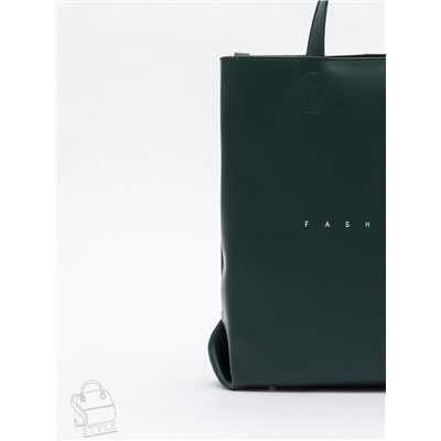 Сумка женская кожаная 1001L green Plina&Eiterou