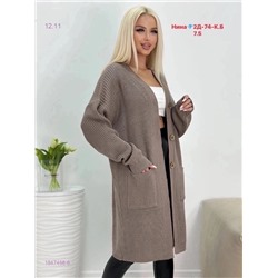 Кардиган 1847458-6