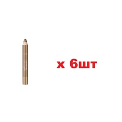 Bourjois Brow Romade Помада-карандаш для бровей 001 Blond 6шт