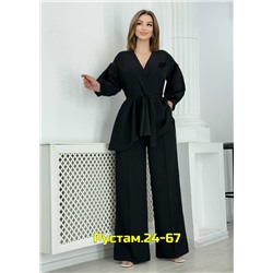 Артикул #23056465