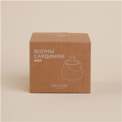 Сахарница SL Home «Волны Сардинии», 280 мл, 10.5×7 см, фарфор, бежевая