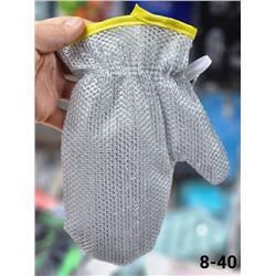 Перчатки #22991775