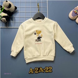 кофта с начесом 1847201-5