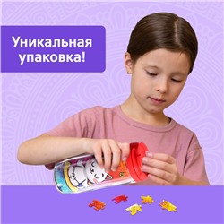 Термостакан детский «Мандала», с вставкой, 350 мл + пазл 77 элементов