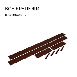 Грядка оцинкованная, 390×100×15 см, коричневая, Greengo