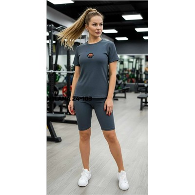 Артикул #23131205