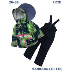 Костюм T228 зеленый