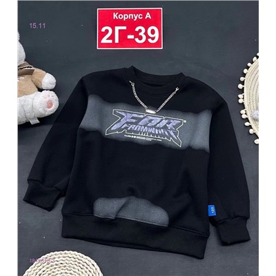 Кофта с начесом 1849018-3