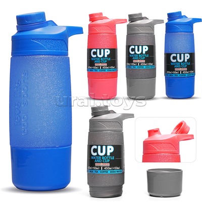 Бутылка "Stream" 500 мл.