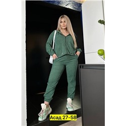 Костюм #22982714